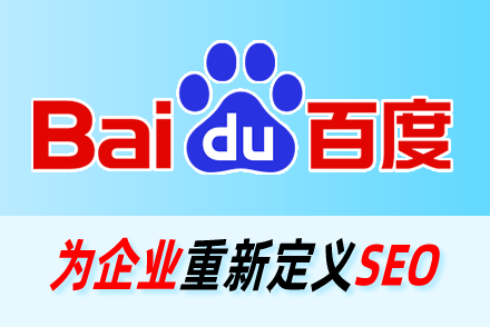 网站优化技巧