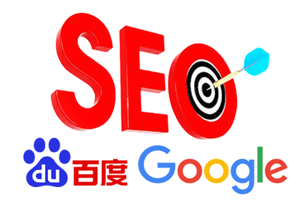 优化平台